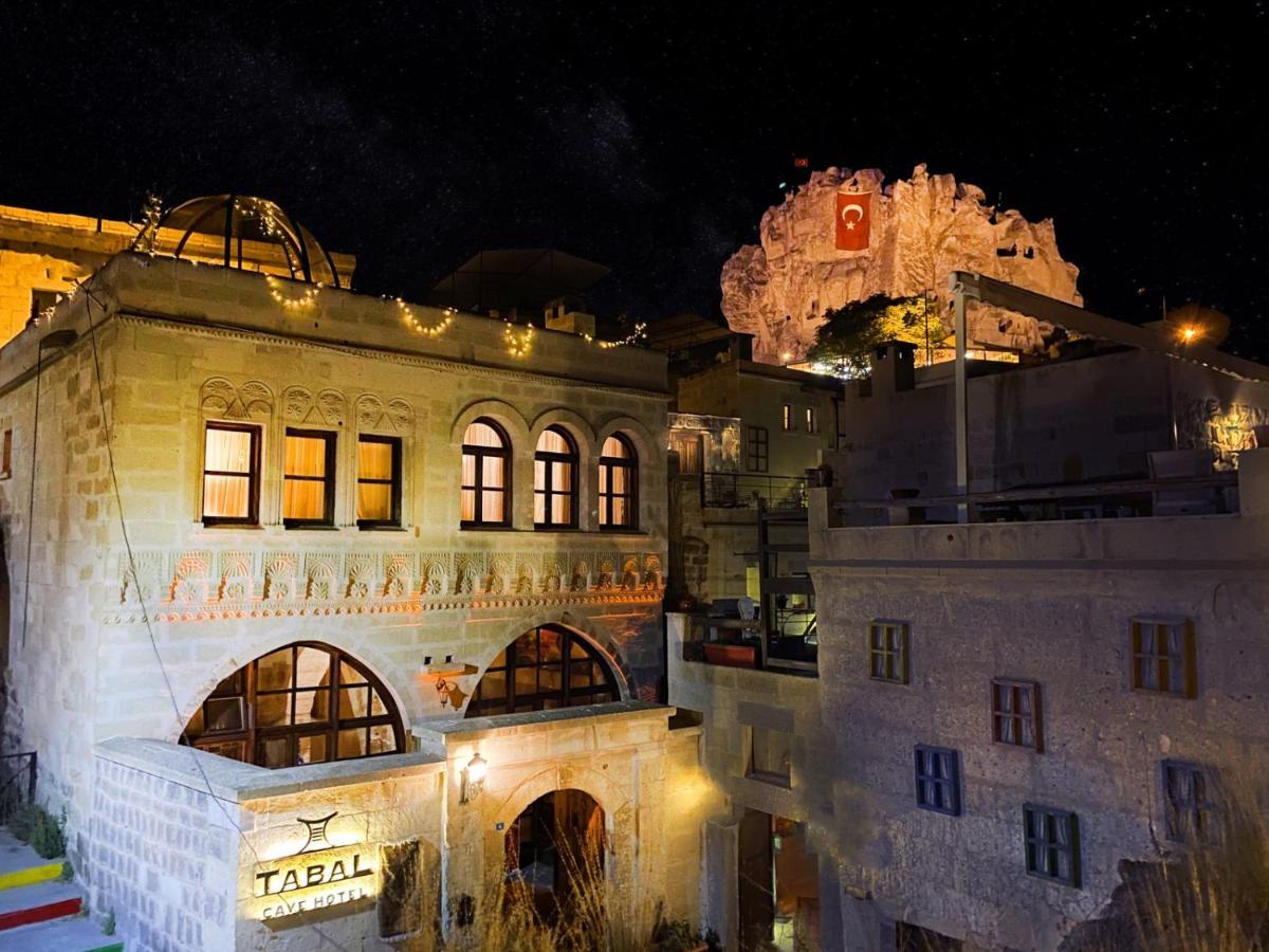 Tabal Cave Hotel Ючхисар Екстериор снимка